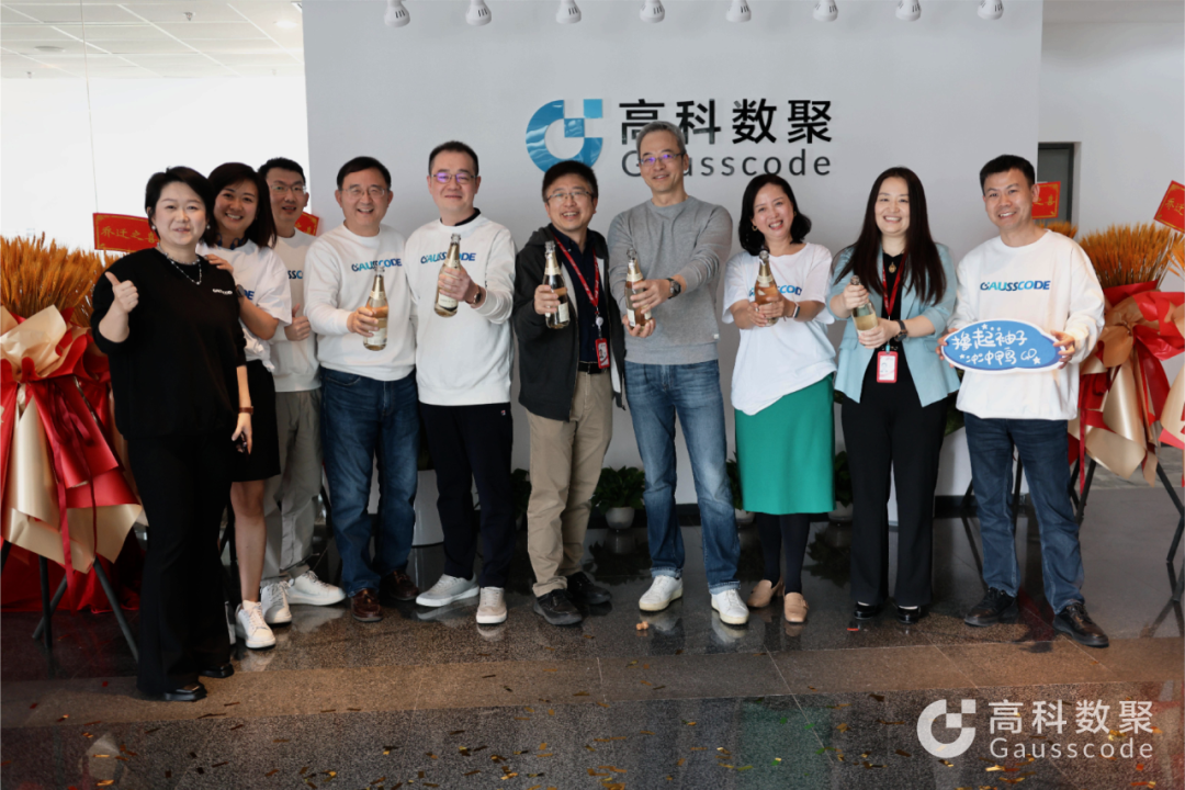 启新程 创未来 | 1066vip威尼斯(中国)北京办公室喜迁新址